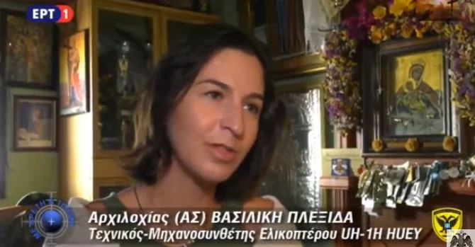 Αρχιλοχίας (ΑΣ) Βασιλική Πλεξίδα: Η Παναγία μου ζήτησε να κηρύττω το θαύμα που έζησα (βίντεο)